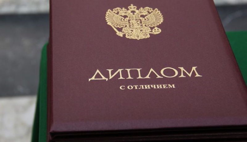 Купить диплом в Украине без предоплаты 7