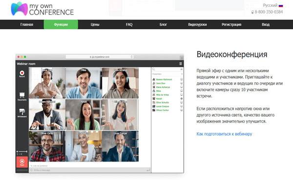 Jak zorganizować udany live webinar Przewodnik krok po kroku