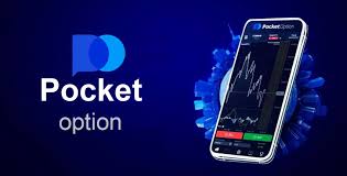 Как эффективно использовать po trade вход для успешной торговли Как эффективно использовать po trade вход для успешной торговли