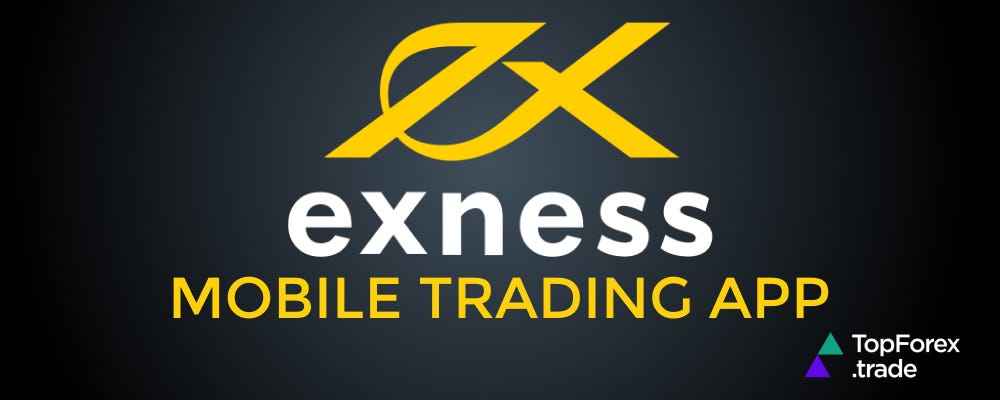 Maximize Your Investments Exness Trading Account Maximize Your Investments Exness Trading Account