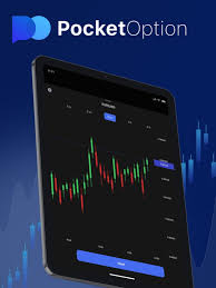 Official Platform Pocket Option - Your Gateway to Trading Success Official Platform Pocket Option - Your Gateway to Trading Success