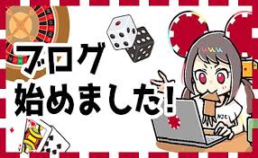 新規オンラインカジノ 入金不要ボーナスの完全ガイド