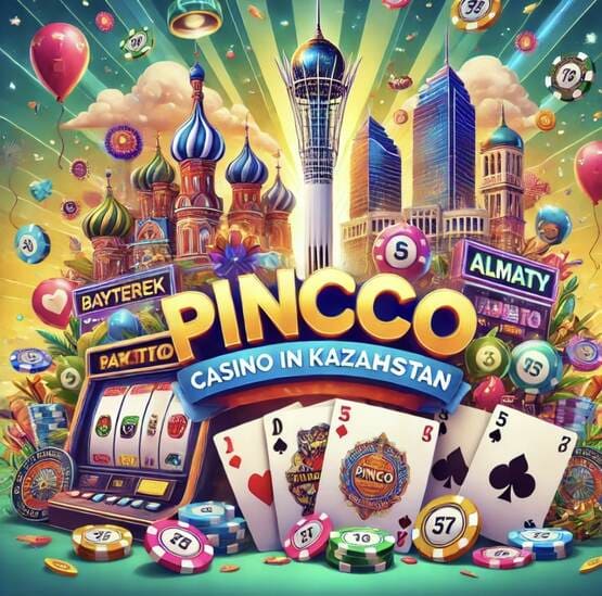 Где и как pinco скачать для вашего устройства Где и как pinco скачать для вашего устройства