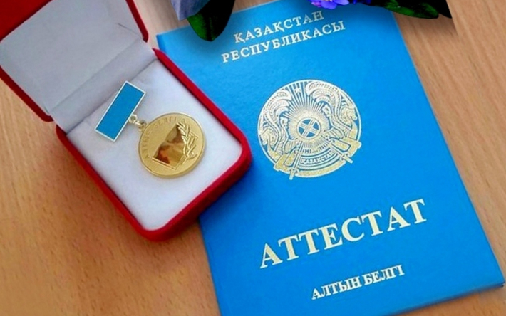 Купить диплом в Хабаровске по 7 Купить диплом в Хабаровске по 7