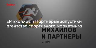 Эффективная раскрутка сайтов под ключ секреты успеха Эффективная раскрутка сайтов под ключ секреты успеха