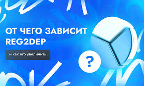 Современные медиа про арбитраж как развивать информационные проекты для арбитражников Современные медиа про арбитраж как развивать информационные проекты для арбитражников