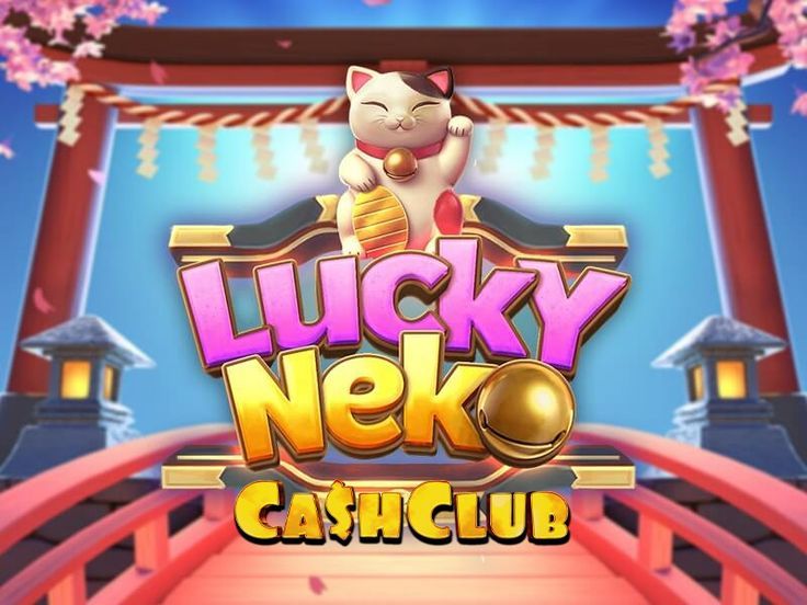 Lucky Neko PG៖ សកម្មភាពដ៏រំភើបមួយដែលត្រៀមរួចជាស្រេច Android